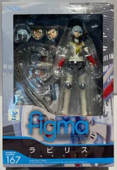 figma ラビリス 開封済み中古品 2025年最新】ラビリス FIGMAの人気アイテム - メルカリ