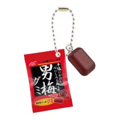 【中古】キーホルダー 男梅グミ 「ノーベル製菓 シャカシャカミニチュアチャーム」