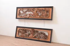 2025年最新】欄間 井波彫刻の人気アイテム - メルカリ