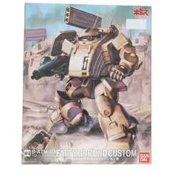 装甲騎兵ボトムズ 1/20 B・ATM-03 ファッティー地上用(ペールゼン・ファイズ版) 6g7v4d0 Amazon | 装甲騎兵ボトムズ 1/20 B・ATM-03 ファッティー地上用