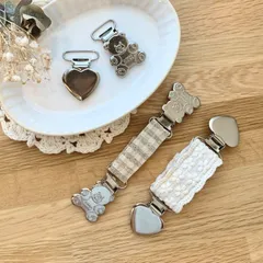 マルチクリップ(くまさん)