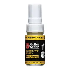 寺西化学工業 ギター ＧＡＮＫＯインキ落とし 大型タイプ GELP※沖縄および離島への発送不可です※のサムネイル