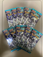 スノーハザード　10パック