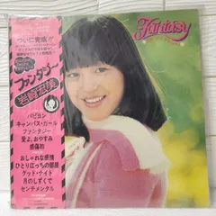 岩崎宏美LPレコード シティポップ】Love Letter/ 岩崎宏美 LPレコード - メルカリ