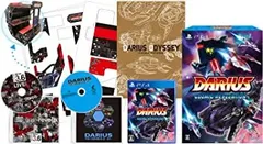 【中古】(未使用・未開封品)ダライアス コズミックリベレーション 特装版 -PS4