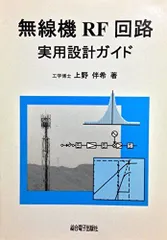 2024年最新】上野伴希の人気アイテム - メルカリ