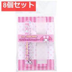 Item thumbnail for item 4b8dbcf6-e9e9-4503-85fd-7de77ed881b2