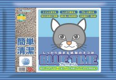 Item thumbnail for item 9801d568-0da9-43c5-a21e-20a1f5b347c1