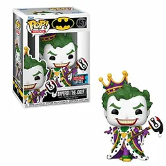 2023年最新】[FUNKO（ファンコ）フィギュア] FUNKO POP! Rocks: Queen