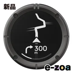 2025年最新】beeline moto 2の人気アイテム - メルカリ