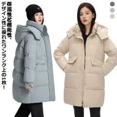 ダウンコート コート レディース 冬 ダウンジャケット ロングコート フード付き ポケット 秋 冬 アウター ジャンパー 前開き あったか 厚手 暖かい 防寒 カジュアル ベンチコート#jzxd1010