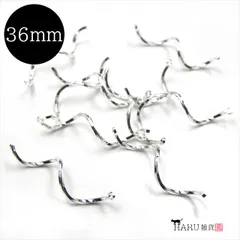Q-072 ひねりチャーム 36mm【ホワイトシルバー】10本セット ツイスト ウェーブ メタルバー スティック カン付き ピアス イヤリング ハンドメイド アクセサリー パーツ