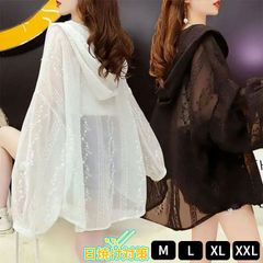 2C カットレース カーディガン UV対策 羽織もの レディース 春 夏 M L XL XXL 薄手 花柄 ゆったり UV対策 空調対策 レディース サマーアウター 冷房対策 日焼け対策【送料無料】 tp2242201