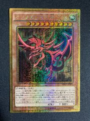 ARS10+ 遊戯王 トークン(武藤遊戯&闇遊戯) シークレットレア ARS10+ 遊戯王 トークン(武藤遊戯&闇遊戯) シークレットレア