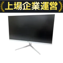 【美品】Pixio PX248 Wave White【最終価格】 Pixio PX248 Wave White ゲーミングモニター」の人気商品一覧