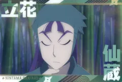 【中古】アニメ系トレカ No.11[メタリックプラカード]：立花仙蔵