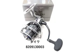 ダイワ カルディア LT4000-CXH スピニングリール　スプ-ル ダイワ カルディア LT4000-CXHをレビュー！クチコミ・評判をもと