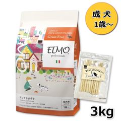 ELMO ラム・ライス＆ポテト成犬用 5.4k - メルカリ