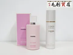シャネル CHANEL チャンスオータンドゥル ボディモイスチャー ココ マドモワゼル ローミスト 2点セット【中古】コスメ