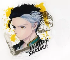 【中古】アクリルスタンド・アクリルパネル 桜遥 ビッグアクリルスタンド 「一番くじ WIND BREAKER」 A賞