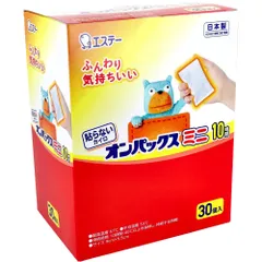 貼らないオンパックス ミニ 10時間 30個入のサムネイル