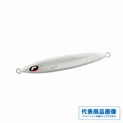 オシア スティンガーバタフライ サーディンウェーバー 100g~250g | 宮崎市の釣具店 FISHING BASE PLAISANCE