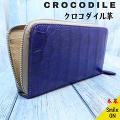 ウォレット　クロコダイル革　ワニ革　本革　クロコダイル　財布　ネイビー　艶　バフ仕上げ　内側牛本革仕様　Leather　レザー　高級