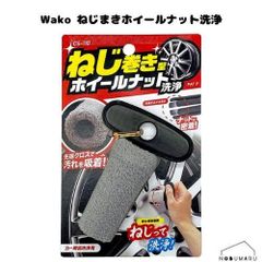 Item thumbnail for item 38047489-fed1-45ca-98fc-161f185ece08