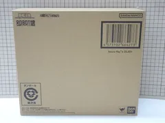 ROBOT魂 Ka signature アムロ・レイ専用 ディジェ 輸送箱付 未開封品