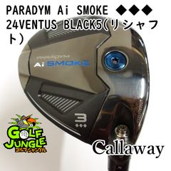 美品‼ Callaway Exia 23 キャロウェイ キャディバッグ ゴルフ - メルカリ