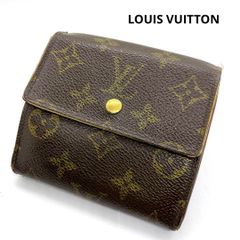 ルイヴィトン モノグラム ポルトフォイユエリーズ Wホック 折り