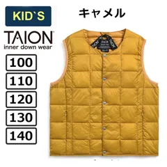 キッズ ダウン ベスト キャメル 100 110 120 130 140 TAION タイオン インナーダウン ベーシック Vネックボタン インナーダウンベスト TAION-K001 KIDS