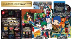 【在庫処分】タイトーLDゲームコレクション　特装版 -Switch