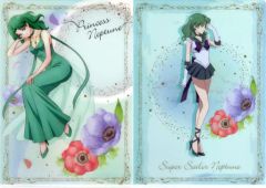 [Used] Clear File Sailor Neptune A4 Clear File Set (2 pieces) - Prize F from "Ichiban Kuji Sailor Moon Eternal Movie ~Princess Collection~"