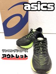 126)ASICS アシックス ゲル カヤノ ランニングシューズ 26.5cm