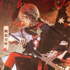 新品未使用 原神コスプレ衣装  楓原万葉 稲妻C服 フルセット 武士風 豪華仕様 撮影会・イベント・舞台演出用 高品質デザイン ハロウィン・推し活・プレゼントに最適