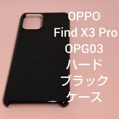 2024年最新】simフリー oppo findの人気アイテム - メルカリ