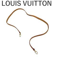 2025年最新】ルイヴィトン louis vuitton ショルダーストラップ