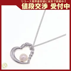  タサキ ネックレス パールペンダント SV 中古 真珠