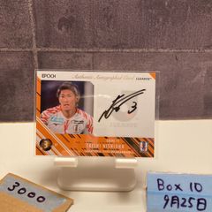FC東京 岡哲平 オンサイトカード サイン - メルカリ