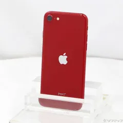2025年最新】Iphone se (第3世代) レッド 64gbの人気アイテム