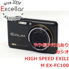 2026年最新】ex fc100の人気アイテム - メルカリ