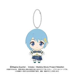 まどか⭐︎マギカ　暁美ほむら、美樹さやかChibiぬいセット まどか⭐︎マギカ 暁美ほむら、美樹さやかChibiぬいセット
