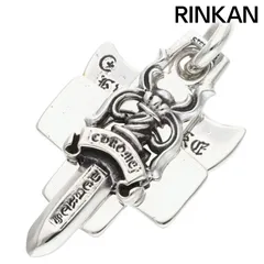 2025年最新】トリンケッツ 氷室の人気アイテム - メルカリ