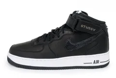 Stussy × Nike Air Force 1 Mid 