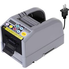 113E20】電動テープカッター マスキング 自動 テープディスペンサー