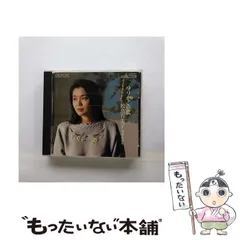 2025年最新】ゆりかごの歌の人気アイテム - メルカリ