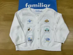 ファミリアカーディガン◎美品◎サイズ70
