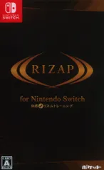 NS RIZAP for Nintendo Switch ~体感♪リズムトレーニング~