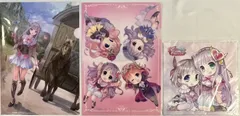 未開封　PS4/Switchソフト ルルアのアトリエ ～アーランドの錬金術士4～ ガストショップ購入特典 2大特典セット (特典のみ)